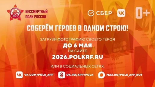 ��������������� � ������� � ����� ������������ ���� �������!