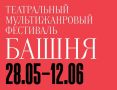 � ��������������� ���������� ������ VII �������������� ��������� �������