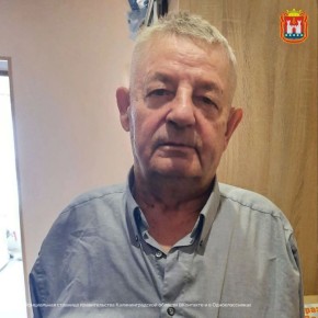 ������� 84 ���� ����������� ������� Ը�������� ���������, � ������������ �������� ������� ����������� ����������