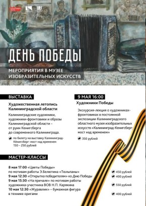 ���� ������: ����������� � ����� ��������������� ��������