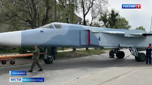 ���������� ����� �� �����������, ��� �� ������ ������ ������� ������� ��-24 �