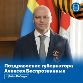 ��������� ������ ��������������� �������! �� ���� ���� ���������� ��� � ����� ������ � �������������� ���������� ����� ������ � ���� ������!