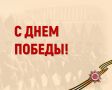 � ���� ������!. 9 ��� � ��������� ���� � ������� ����� ������, ������ ��������, �������� � �������� ������