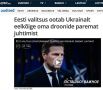 ������� ��������� ������� ������� ����� �������� �� ������ ���������� ������������ � ERR