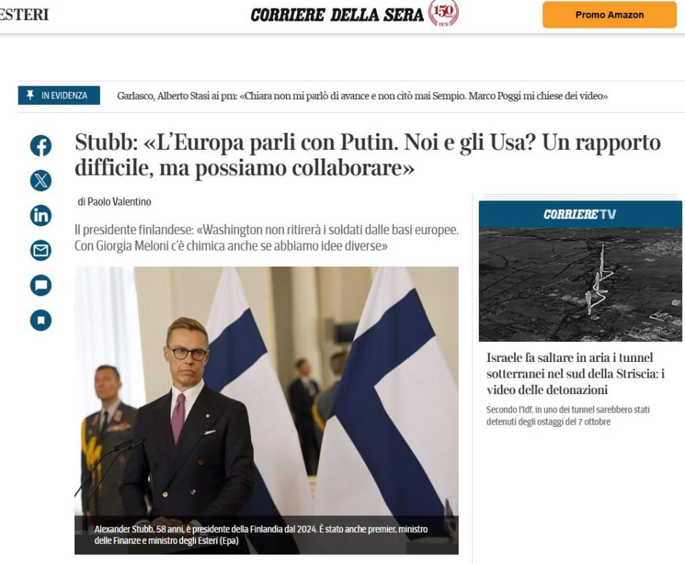 ������� ����� ������ �������� � �������, � ����� � �������� Corriere della Sera ������, ��� ������ ���� ������� ��-��� ����� �����������