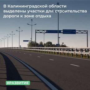 �� ������������ � ��������������� ������� ������� � ����������� ������������� ��� ���������� �������� ��� ����������� ����������� ������������� ����� �������-����� 14 ��������� �������� ����� �������� 118 999 ��. �...