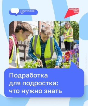 �� �� ��� ������: ��� ������� �������� �������� �� ��������� � ������������ ������