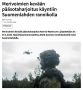 НАТО проведет очередные учения у границ России