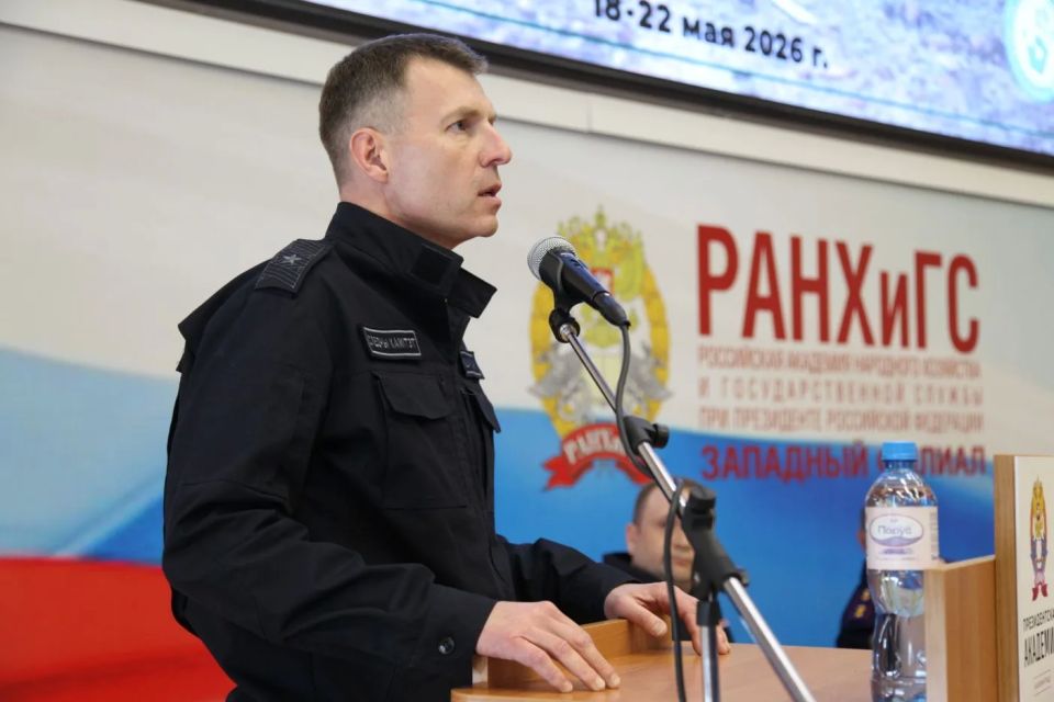 В Калининграде проходит семинар криминалистов Северо-Западного федерального округа СК России В Калининграде проходит семинар криминалистов Северо-Западного федерального округа СК России