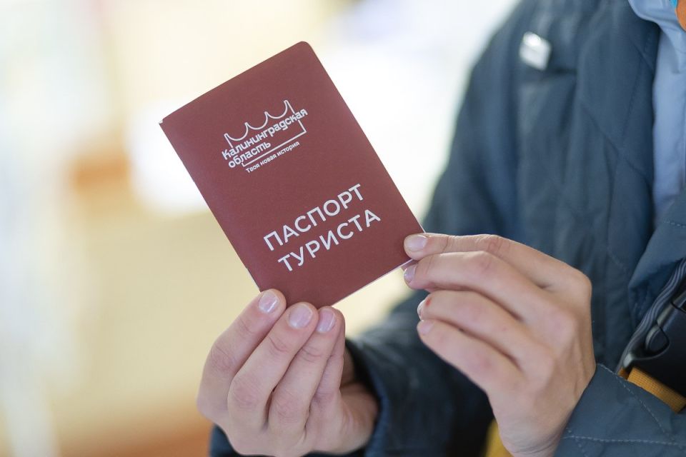 В Калининградской области на инфляцию выше общероссийской влияет туристический бум — Центробанк
