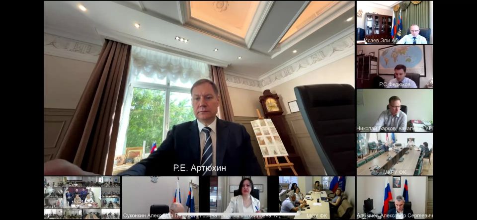 Под председательством Романа Артюхина состоялось совещание в формате ВКС с территориальными органами Федерального казначейства Под председательством Романа Артюхина состоялось совещание в формате ВКС с территориальными органами Федерального казначейства