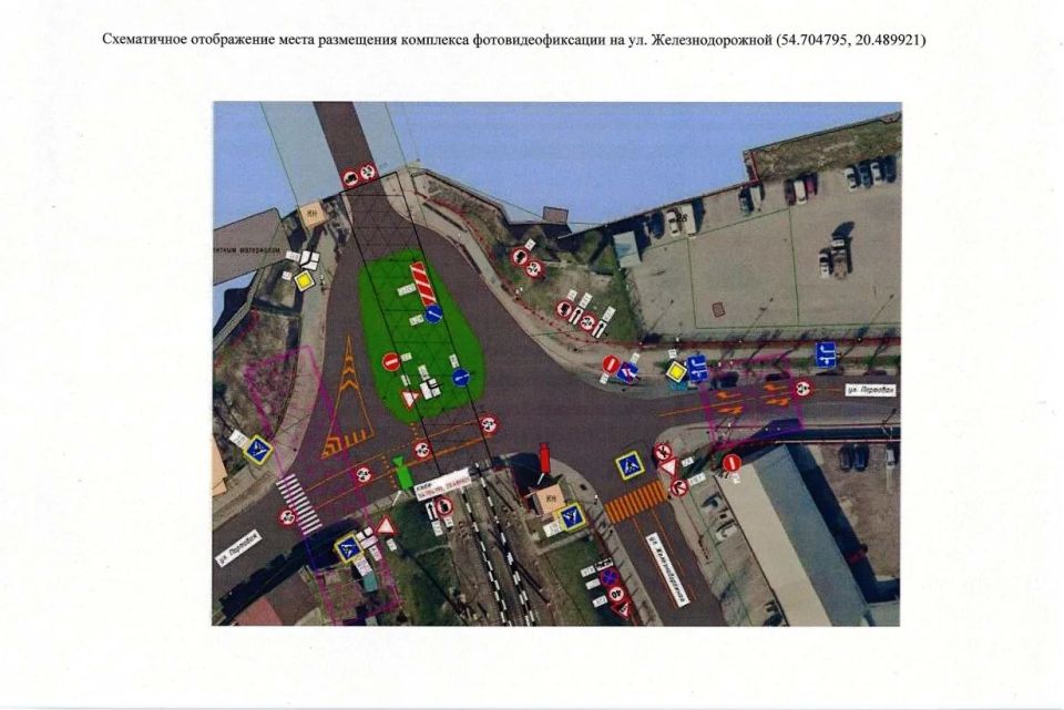 До конца лета на двухъярусном мосту планируем поставить камеры автоматической фиксации нарушений (уже объявили аукцион) До конца лета на двухъярусном мосту планируем поставить камеры автоматической фиксации нарушений (уже объявили аукцион)