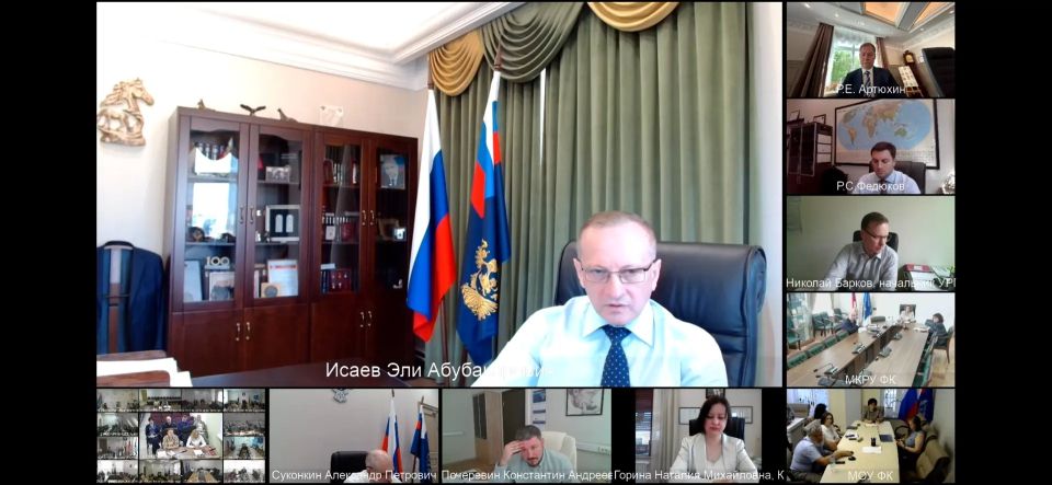 Под председательством Романа Артюхина состоялось совещание в формате ВКС с территориальными органами Федерального казначейства Под председательством Романа Артюхина состоялось совещание в формате ВКС с территориальными органами Федерального казначейства