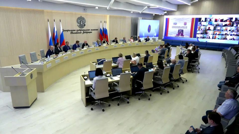 Центральная избирательная комиссия Российской Федерации предложила кандидатуру Инессы Винярской для избрания на должность председателя избирательной комиссии Калининградской области состава 2026-2031 годов
