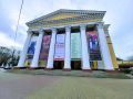 Жених из Калининграда попал в культурную ловушку