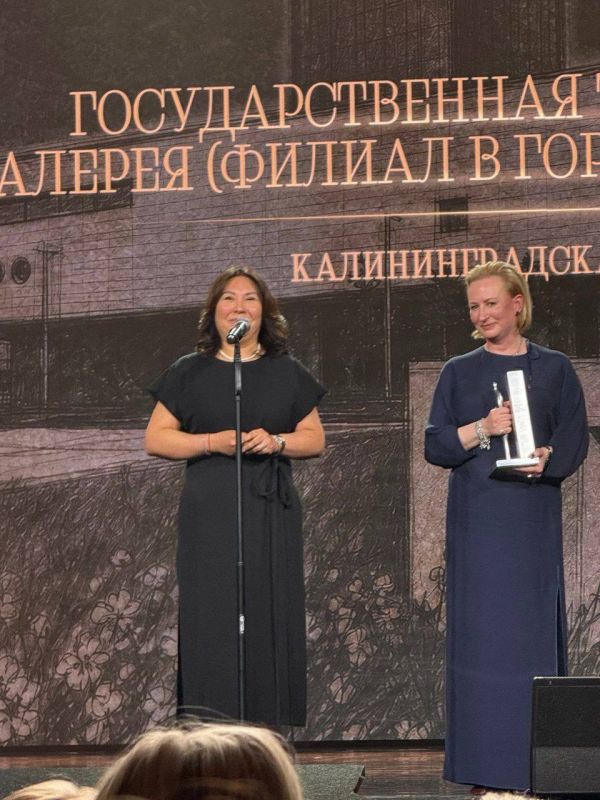 Филиал Третьяковской галереи в Калининграде назвали музеем года Филиал Третьяковской галереи в Калининграде назвали музеем года