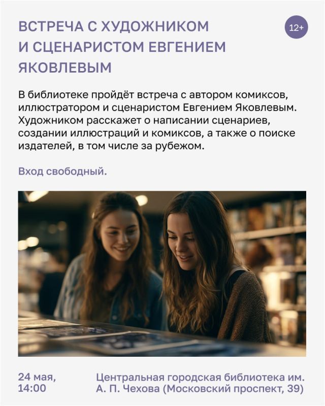 Выходные в Калининградской области обещают быть разнообразными, как никогда Выходные в Калининградской области обещают быть разнообразными, как никогда
