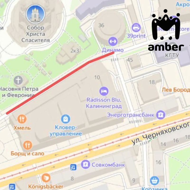 Баранова закроют 23 мая из-за выставки электроавтомобилей