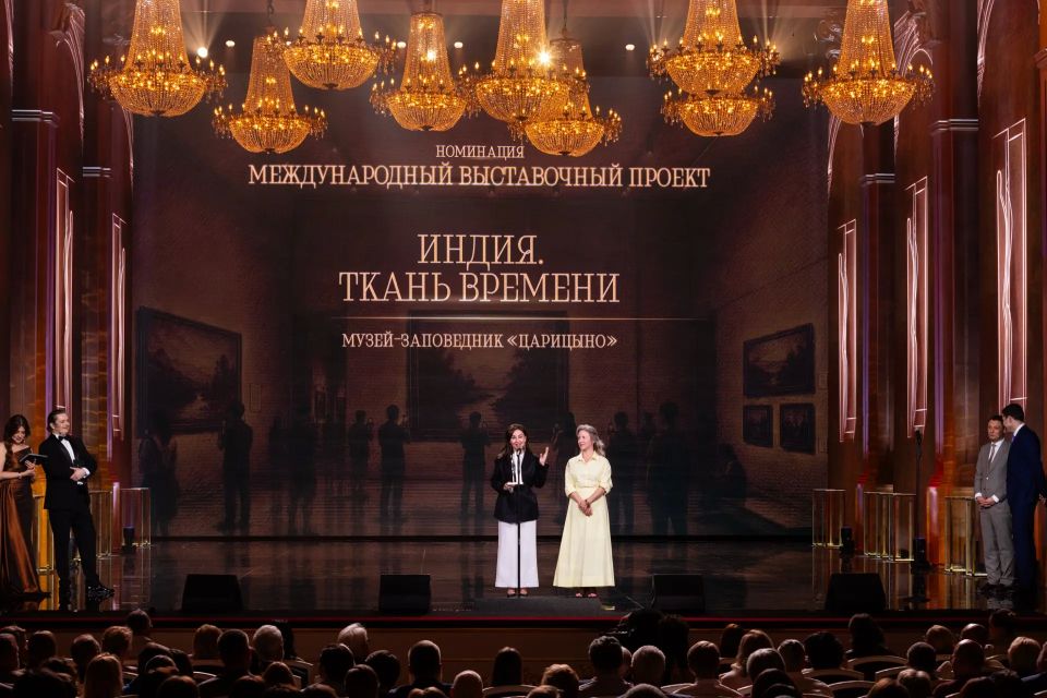 В Малом театре России прошла торжественная церемония вручения III Национальной премии имени Дмитрия Сергеевича Лихачева В Малом театре России прошла торжественная церемония вручения III Национальной премии имени Дмитрия Сергеевича Лихачева