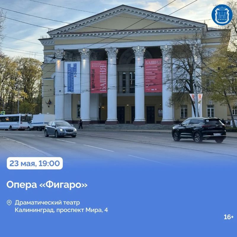 С 24 мая в регионе пройдёт Всероссийская неделя семьи С 24 мая в регионе пройдёт Всероссийская неделя семьи