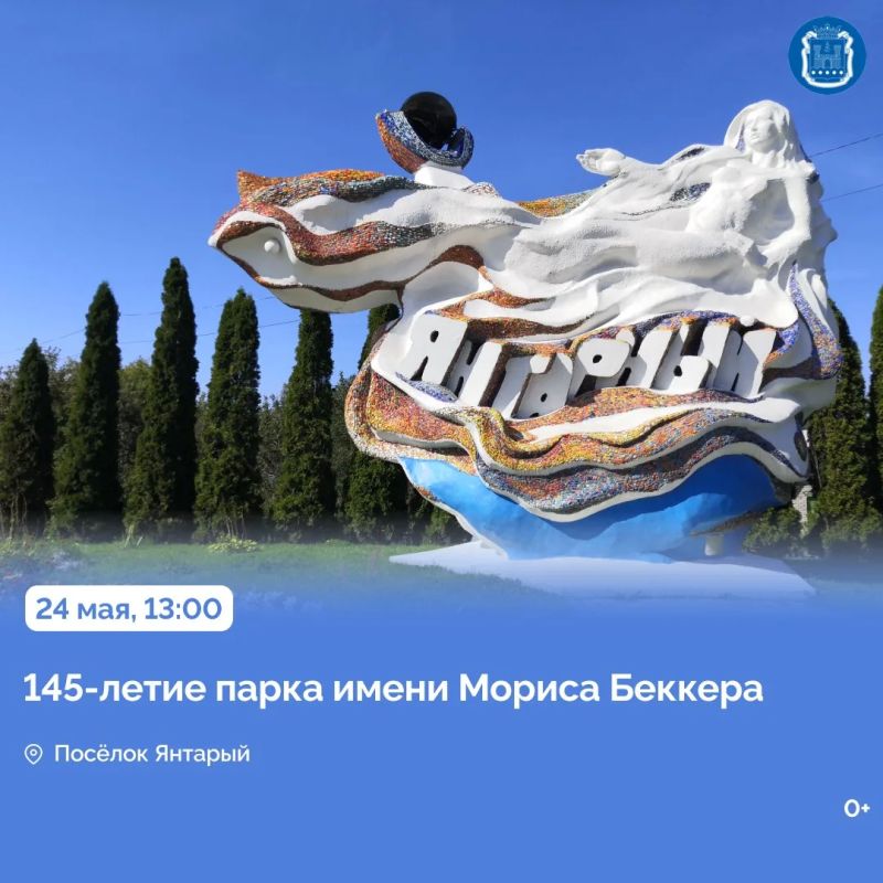 С 24 мая в регионе пройдёт Всероссийская неделя семьи С 24 мая в регионе пройдёт Всероссийская неделя семьи