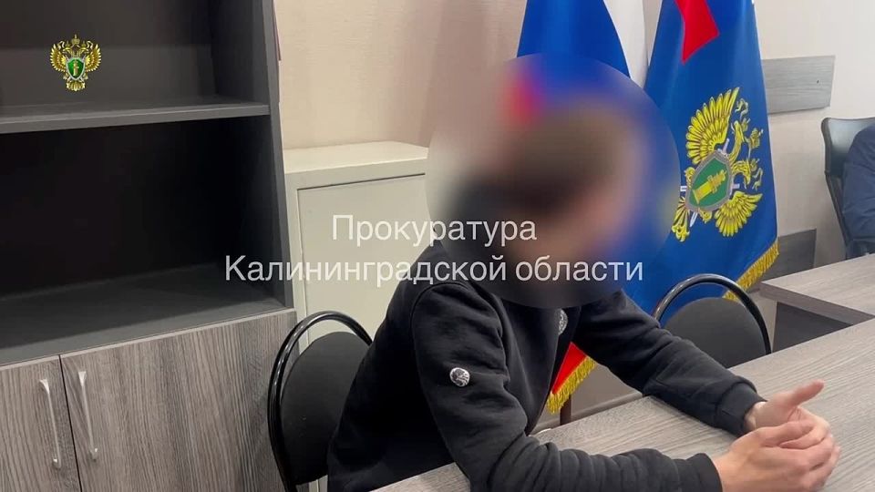 Житель Калининграда в результате обмана перевел мошенникам 920 тыс