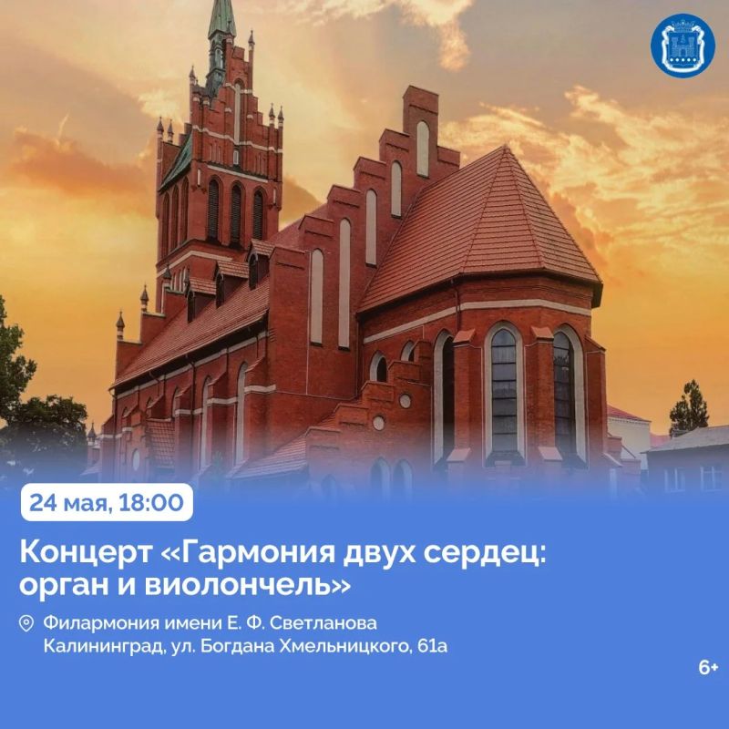 С 24 мая в регионе пройдёт Всероссийская неделя семьи С 24 мая в регионе пройдёт Всероссийская неделя семьи