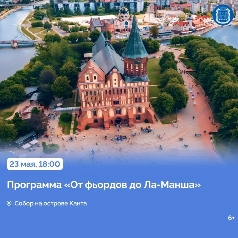 С 24 мая в регионе пройдёт Всероссийская неделя семьи С 24 мая в регионе пройдёт Всероссийская неделя семьи