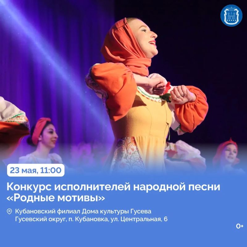 С 24 мая в регионе пройдёт Всероссийская неделя семьи С 24 мая в регионе пройдёт Всероссийская неделя семьи