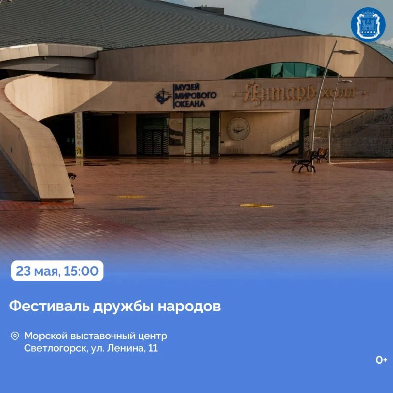 С 24 мая в регионе пройдёт Всероссийская неделя семьи С 24 мая в регионе пройдёт Всероссийская неделя семьи