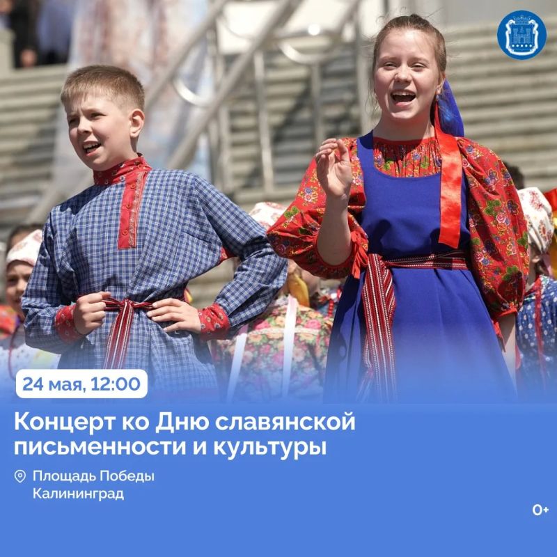 С 24 мая в регионе пройдёт Всероссийская неделя семьи С 24 мая в регионе пройдёт Всероссийская неделя семьи