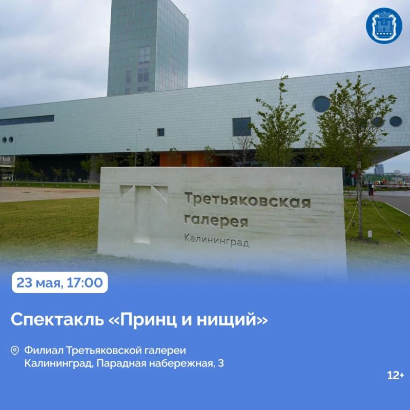 С 24 мая в регионе пройдёт Всероссийская неделя семьи С 24 мая в регионе пройдёт Всероссийская неделя семьи