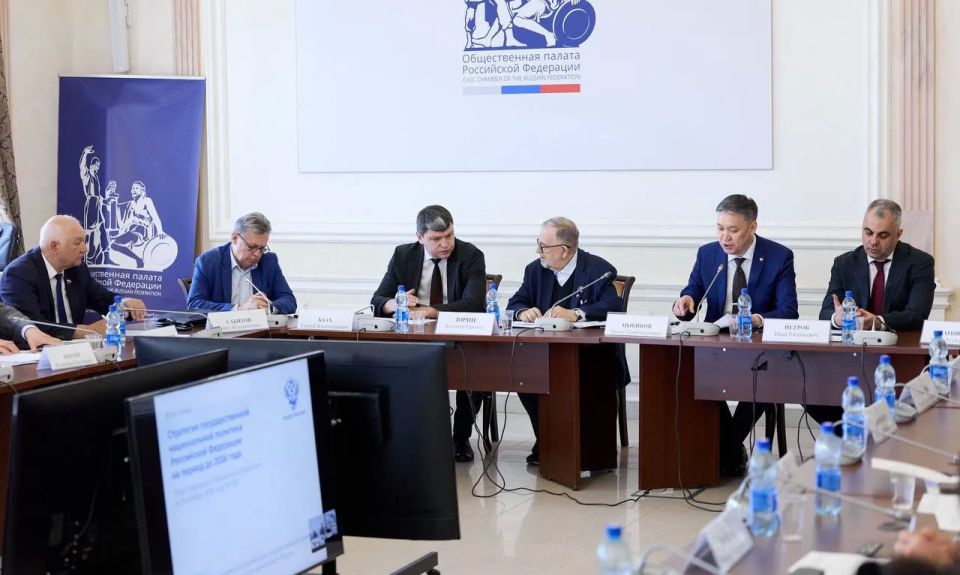 Члены Совета при Президенте РФ по межнациональным отношениям наметили приоритетные направления работы Члены Совета при Президенте РФ по межнациональным отношениям наметили приоритетные направления работы