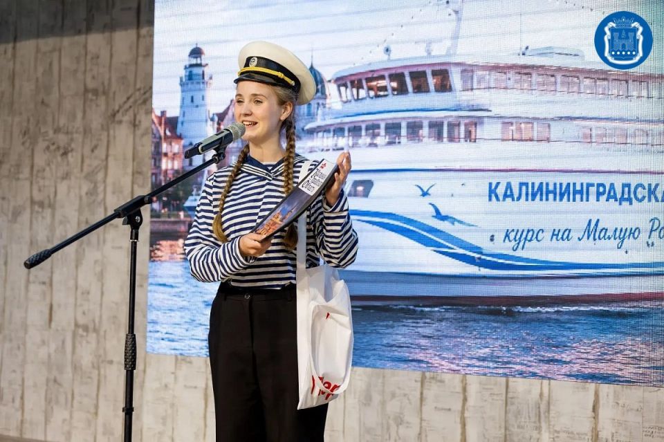 Калининградские школьники стали лауреатами всероссийского фестиваля «Российская школьная весна» в Ставрополе Калининградские школьники стали лауреатами всероссийского фестиваля «Российская школьная весна» в Ставрополе