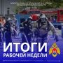 �������� �����. �� ��������� ������ �� ���������� ��������������� ������� ��������� 44 ������