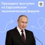 �������� ����� �������� �� ��������� ��������� ������������ �������������� ������ � ������