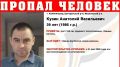 � ������������ ���� 39-������� ������� � ����� �������� � ����� �������
