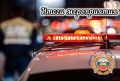 ����������� ������� ����� ����������������� ����������� ��������������-2026�, ������������ �� ������� �������