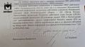 Профсоюз связи не видит ничего такого, в том что за общие деньги экс-глава калининградского филиала "Почты России" покупал себе абонементы в фитнес-клуб