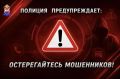 � ������������ � 60-������� ������� ��������� �������� ����� 6 ��� ������ ��� ��������� ����������