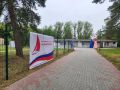 В «Алые паруса» на Куршской косе снова пускают детей