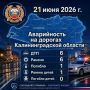 �� ����� ������������ ���������������� �������� 215 ��������� ������ ��������� ��������, � ��� �����: