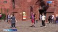 Центром празднования 80-летия Калининградской области по условиям безопасности станет «Ростех Арена»