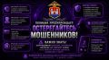 � ������������ ����������� ���������� ������������ ������������������� ������� � ������� �������� ������� � �����������