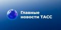 ������� ������� � ����� ����: