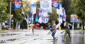 В Калининграде из-за дождя и ветра отменили праздничный концерт ко Дню города