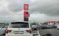 � ������������ ������� �� ��� ������ ����� ��������
