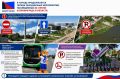 8 0 � ������ ������������ ������ ����������� �����������, ����������� 80-����� ������������ � �������