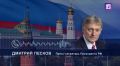 Россия учитывает, что в ЕС происходит становление военной идентичности — союз превращается в военно-экономический блок и тратит огромные деньги на милитаризацию