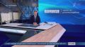 Калининградской области проходит заключительный день программы «Шум